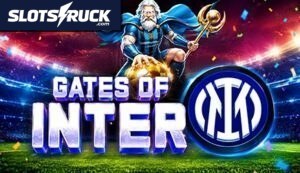 Gates of Inter